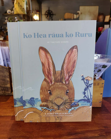 Ko Hea raua ko Ruru / Hare & Ruru by Laura Shallcrass