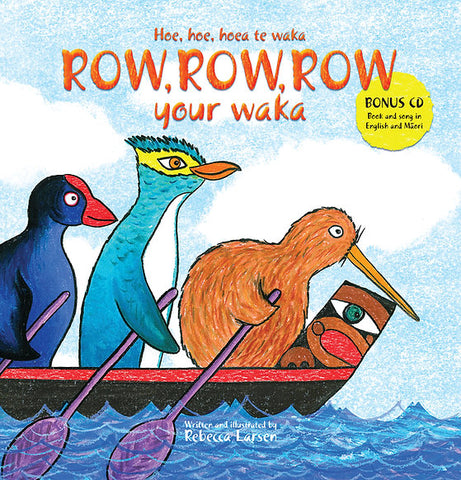 Row, Row, Row Your Waka