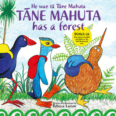 Tane Mahuta Forest